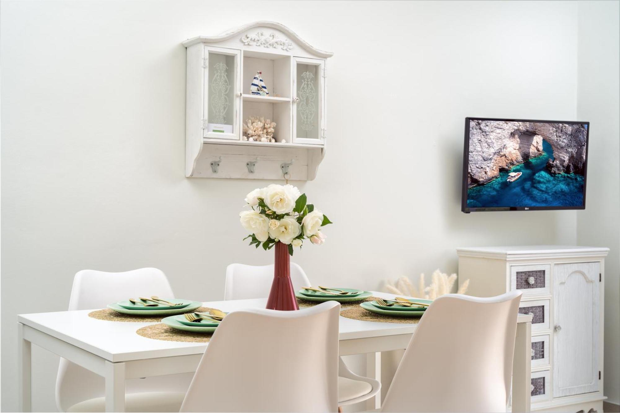 Appartement Patrinos *
